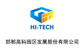 管道補口保溫噴涂機聚氨酯管道補口機