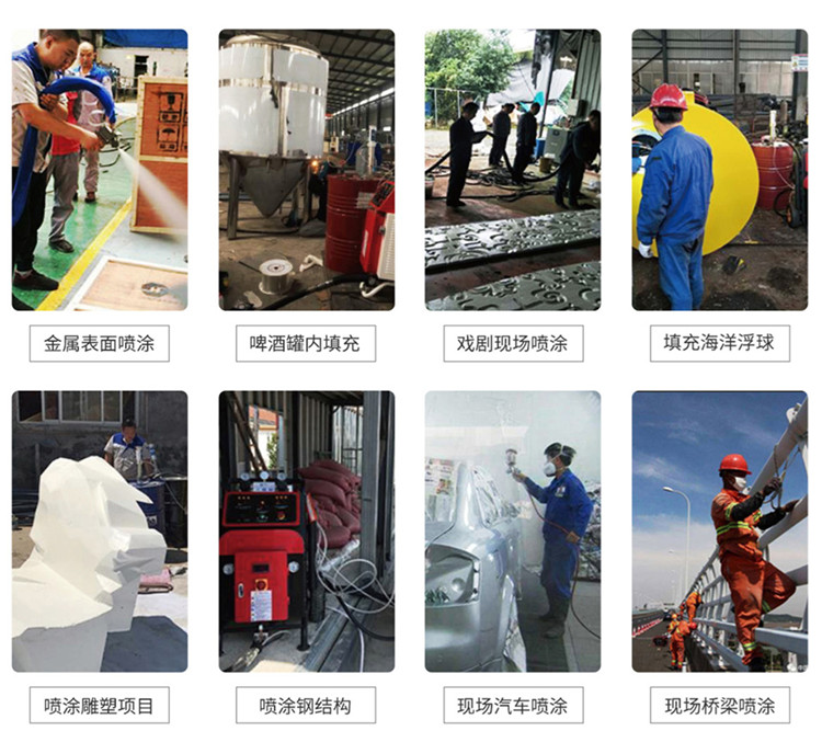 聚脲噴涂設備 聚脲噴涂設備